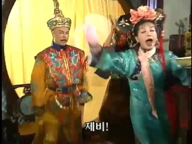[황제의딸2] 24. 향비 구출 작전 | 인스티즈