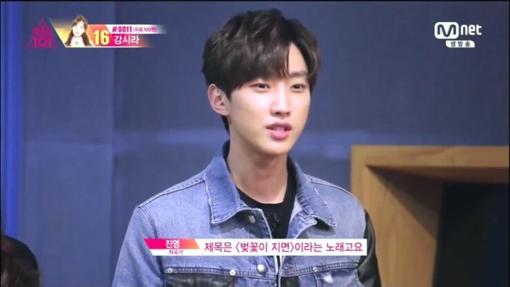 [고르기] 프로듀스 시즌1에 나왔던 노래중 제일 좋아하는 곡은? | 인스티즈