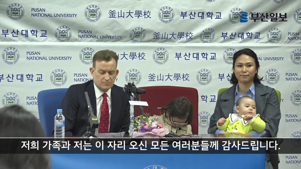 5일간 페이스북에 2억뷰 조회된 가족의 공식 인터뷰.JPGIF - | 인스티즈