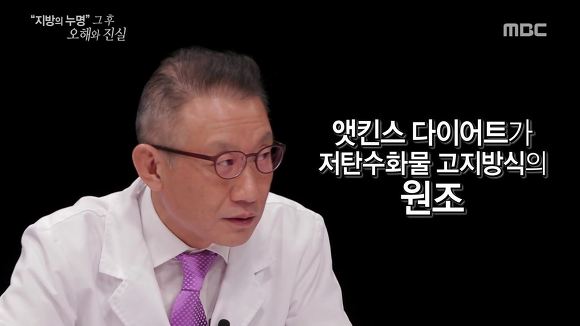 [다이어트] 고지방 저탄수화물식단 위험한 다이어트일까? | 인스티즈