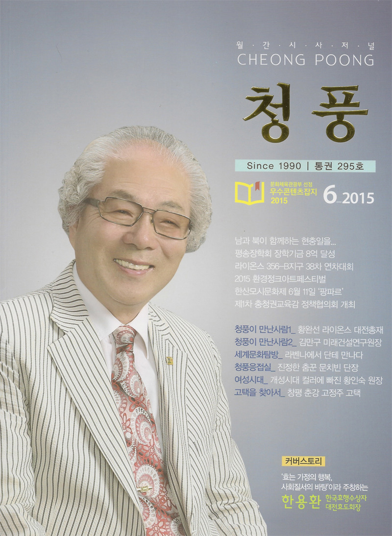 개성시대 이미지