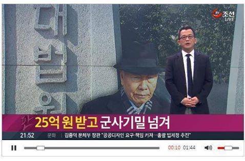 안보는 1번.jpg | 인스티즈