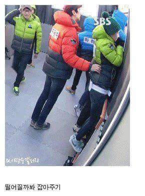 광수를 좋아할수 밖에 없는 이유 | 인스티즈