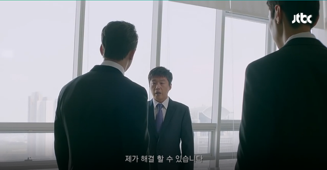 송곳에서 외국인이 안좋은 한국식 사고방식으로 바뀌는 과정을 보여주는예 | 인스티즈