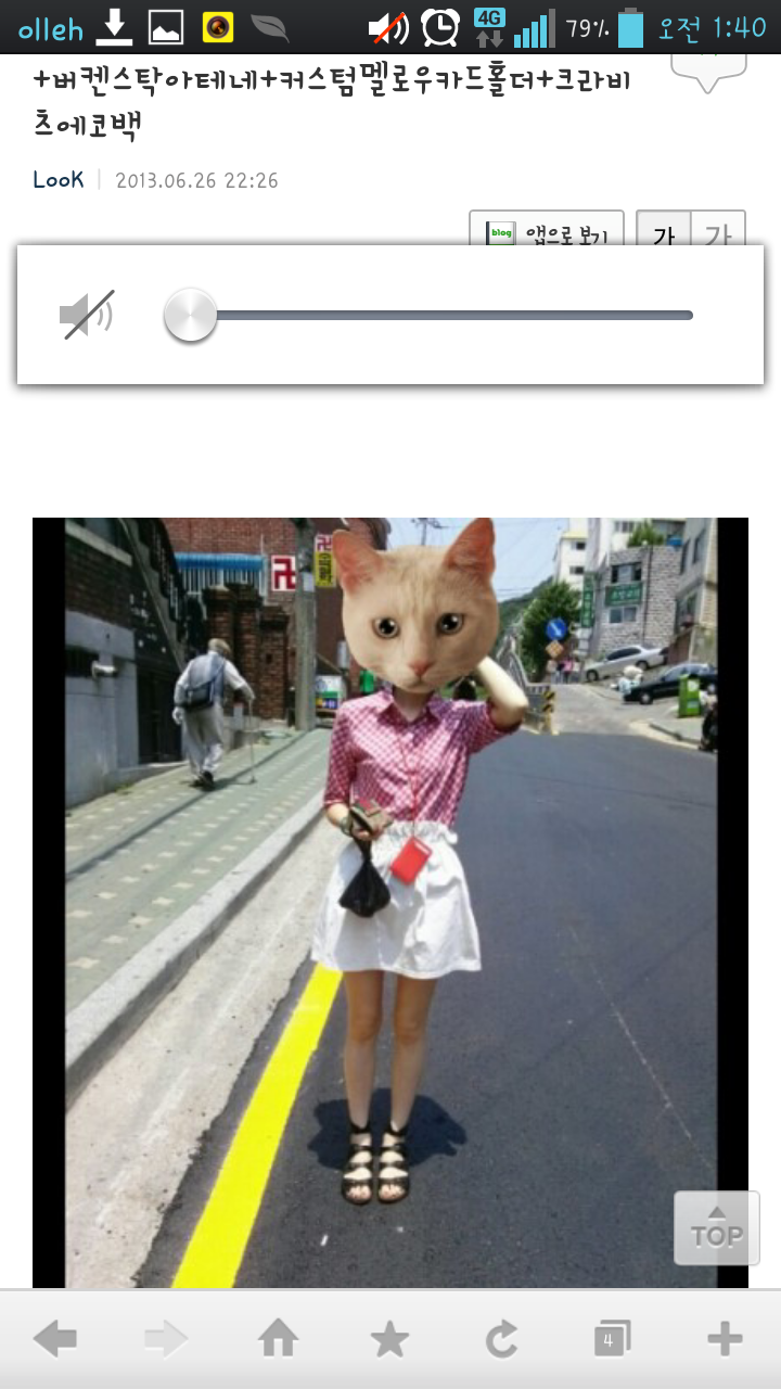 아는언니방 이미지