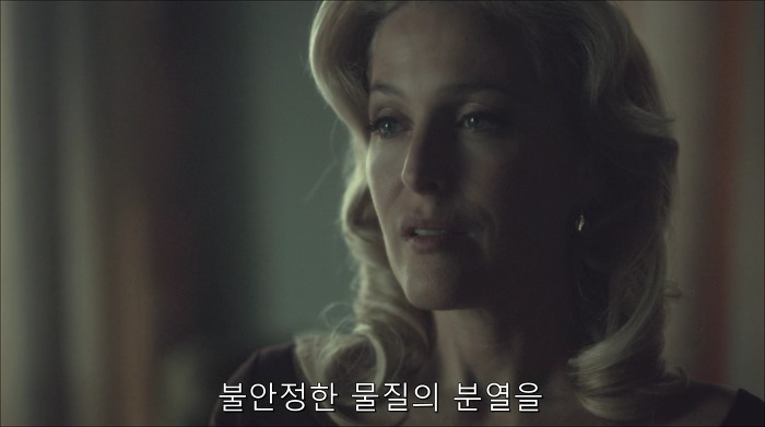 [로맨틱스릴러미드] 한니발 (Hannibal) 시즌3 에피12 (1/4) | 인스티즈