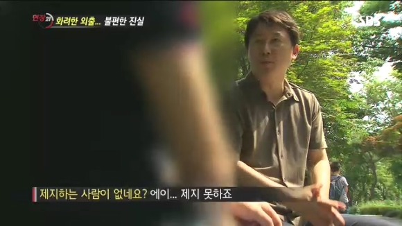 진작 폐지하길 잘한 연예병사.jpg | 인스티즈