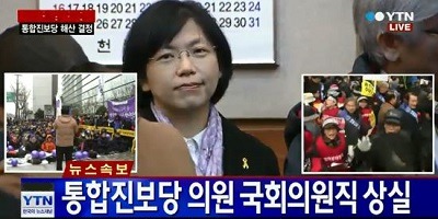 호불호 갈리는 헌법재판소의 판례 | 인스티즈