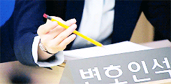 [드라마] 너의 목소리가 들려 (2013) jpgif | 인스티즈