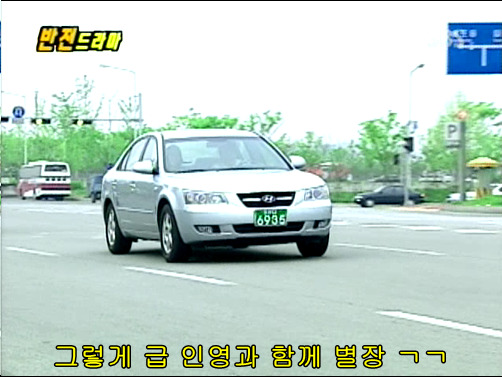 반전드라마 베스트 에피소드 불량가정부 完 | 인스티즈