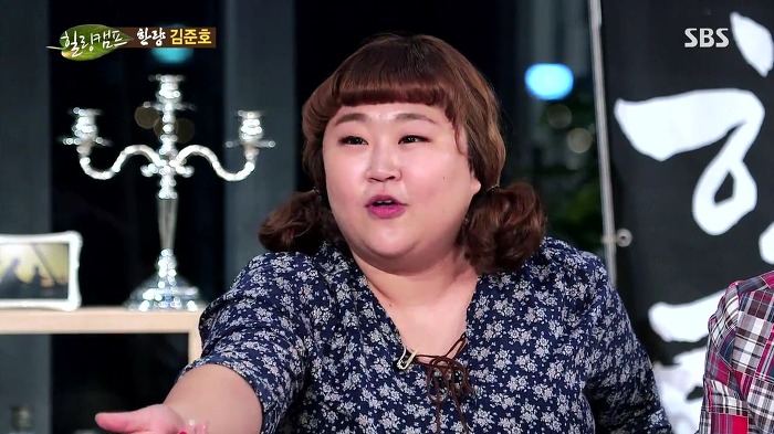 웃찾사 출신 개그우먼이 김준호 소속사에 들어간 이유 | 인스티즈