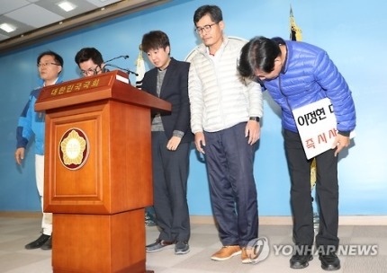 [속보] 이준석 결국... | 인스티즈