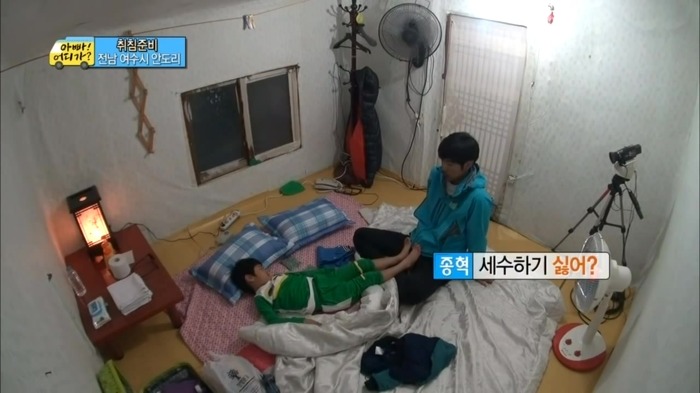 [아빠어디가] 이종혁이 준수에게 가장 크게 화냈을때 | 인스티즈