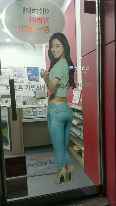 이런걸로 뭐라하긴 쫌 그렇고 남들은 별거 아니라고 생각할 수도 있는건데 솔직히 조금 짜증나는 친구 유형 | 인스티즈