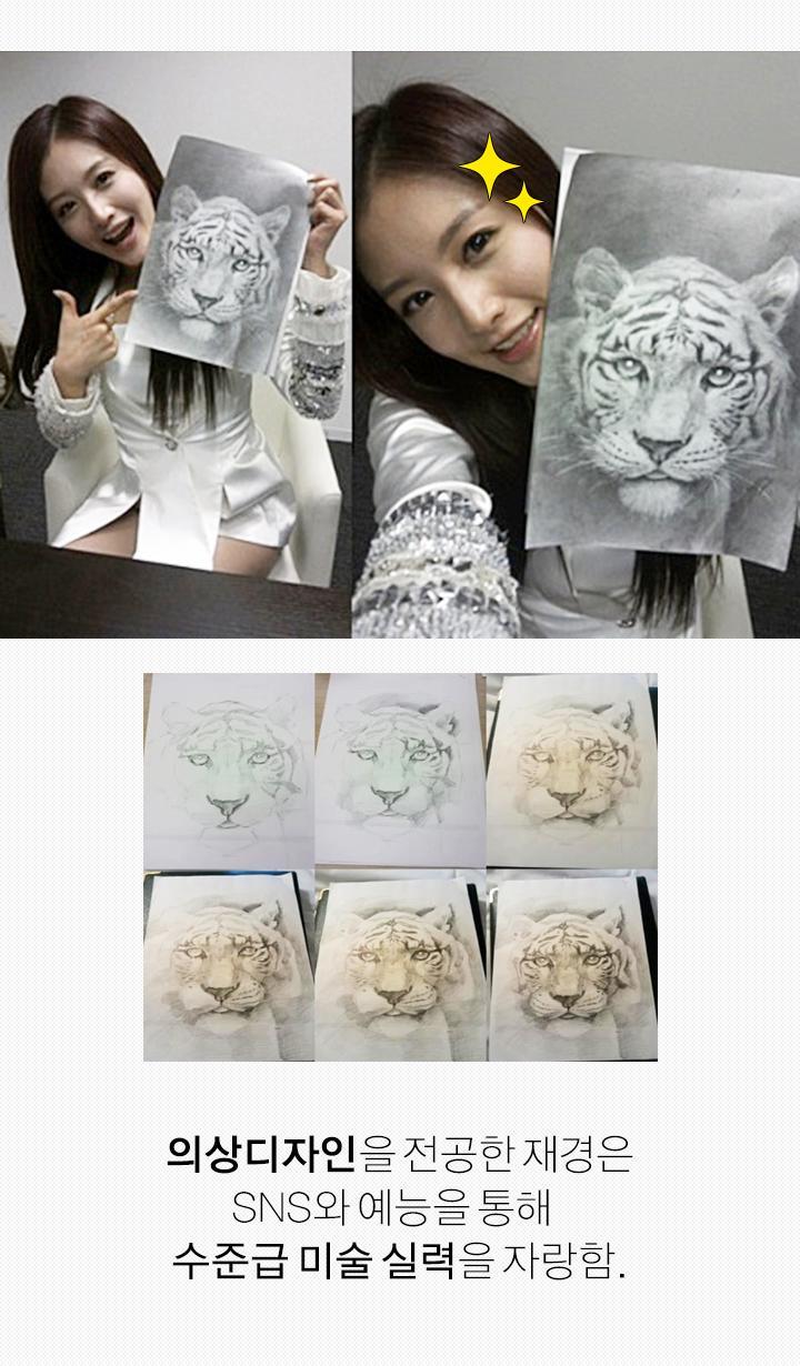 아이돌 8대화백.jpg | 인스티즈