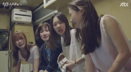 [청춘시대] 심각한 상황에 짱덕터져 닉온 난리난 은재 구급차씬 | 인스티즈