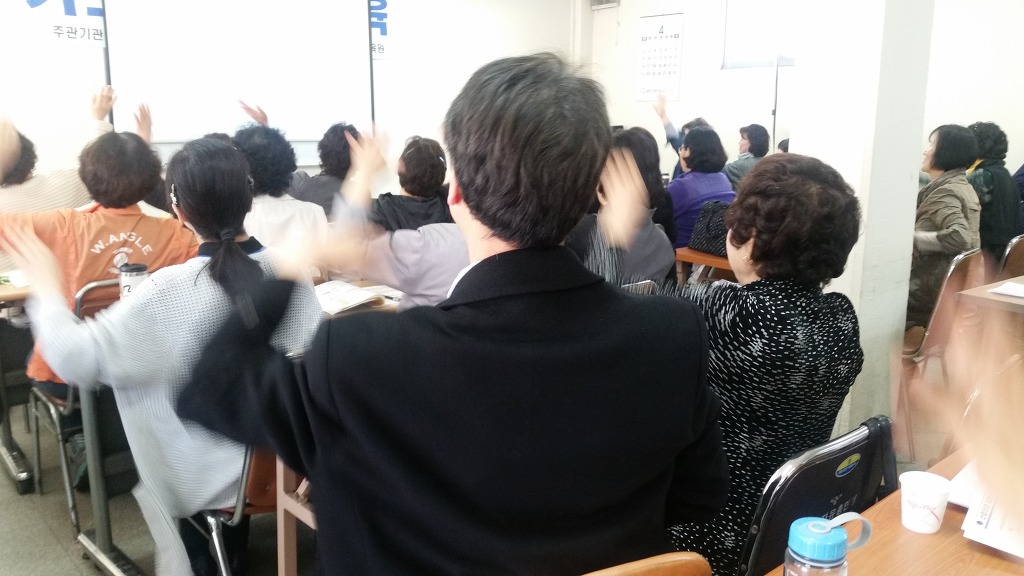 실버엔젤요양보호사교육원 이미지