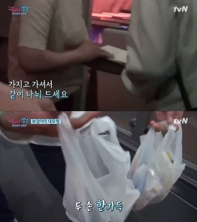 잘생긴 사람이 비행기타면 흔히 생기는 일.jpg | 인스티즈
