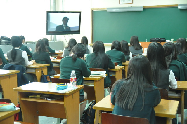 현대고등학교 이미지