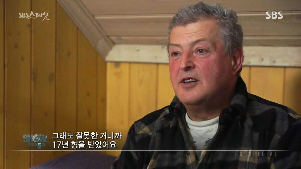 노르웨이 감옥 | 인스티즈