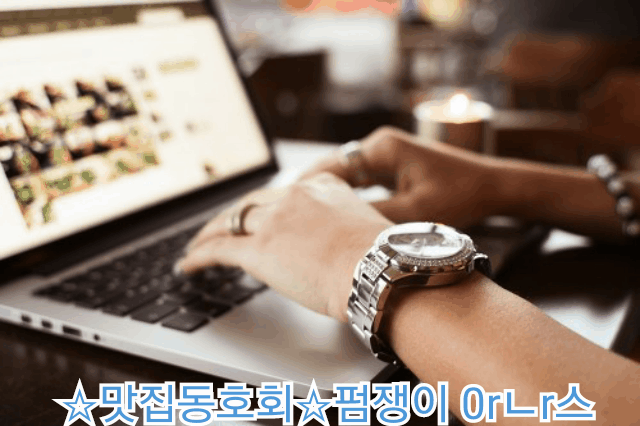 오늘자 카카오톡 | 인스티즈