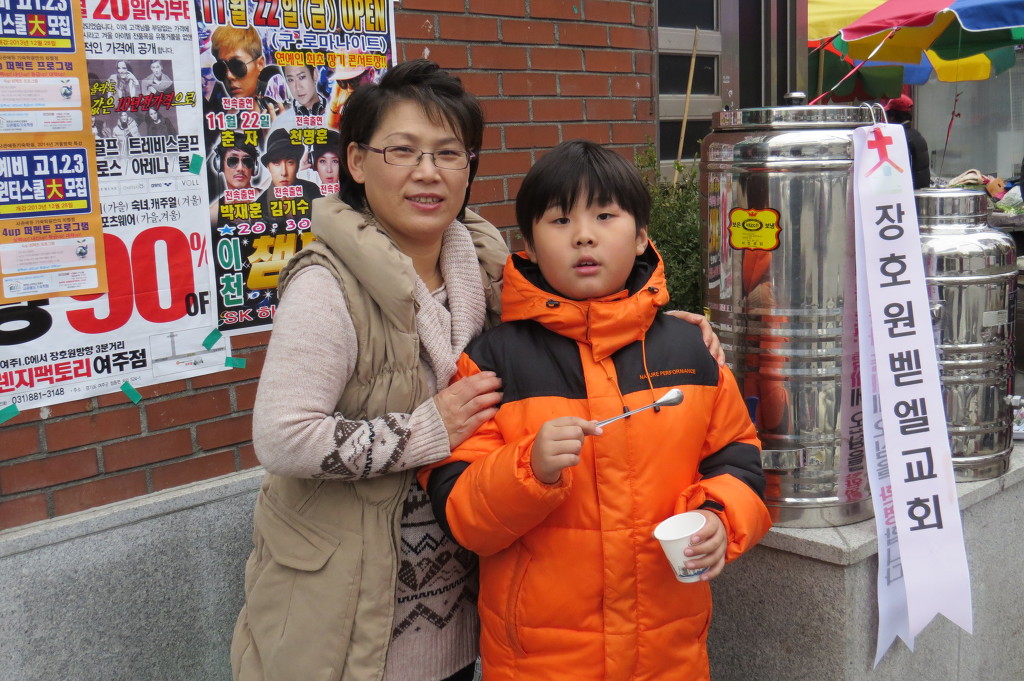 벧엘 이미지