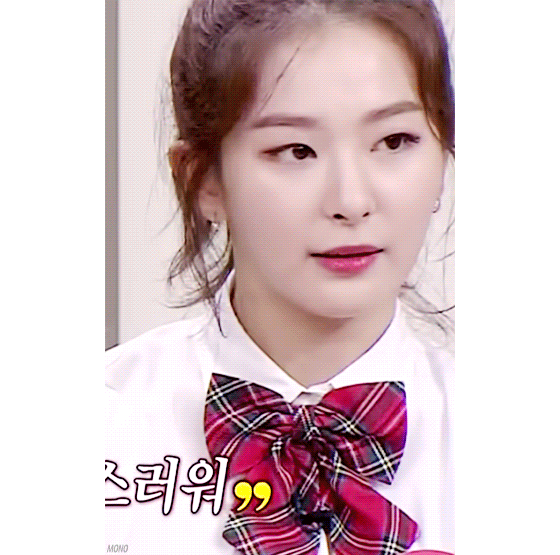 아는형님에서 너무 귀여운 슬기.gif | 인스티즈