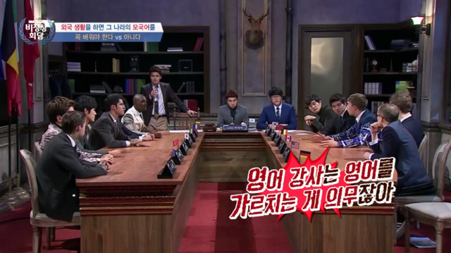 외국 생활을 하면 그 나라의 모국어를 꼭 배워야 한다 vs 아니다 | 인스티즈