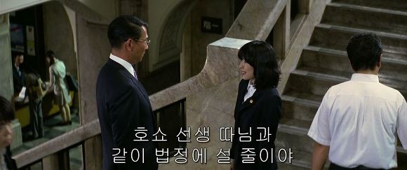 법정 증인으로 유령을 내세우다니 | 인스티즈