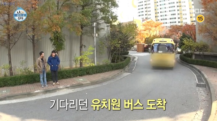 이말년 딸 소영이.jpg | 인스티즈