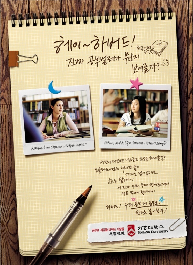 오버워치 vs 서든어택2 요약.jpg | 인스티즈