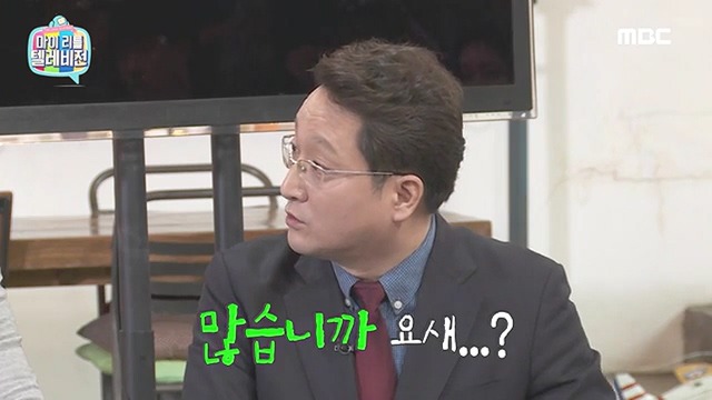 15년 경력의 헤드헌터가 알려주는 헤드헌터의 수익구조와 앞으로 사라질 직업 | 인스티즈