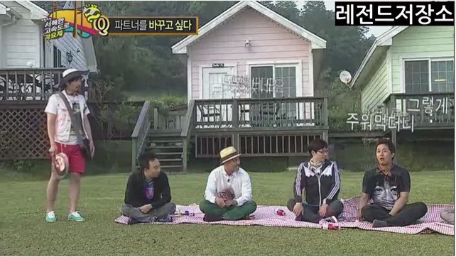 유재석과 노홍철의 티키타카에 개털리는 정준하.jpg | 인스티즈