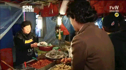 다시보는 SNL망한 원인.gif | 인스티즈