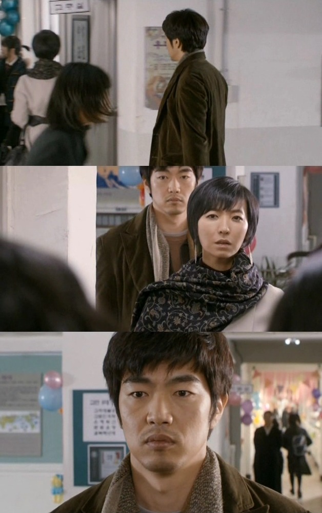 세상은 공평하지 않아 그래서 우리 같은 사람들은 더 열심히 살아야 해! ＜미쓰 홍당무＞ 03 | 인스티즈