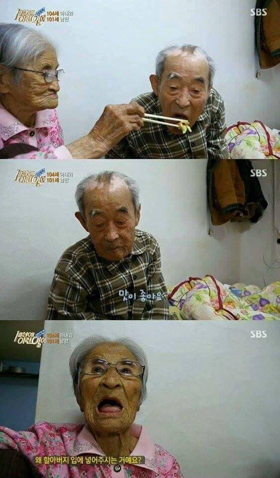 88년간 연상의 여인을 사랑한 할아버지 | 인스티즈