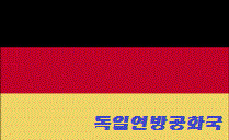 러시아 엘브루스산 야경 | 인스티즈