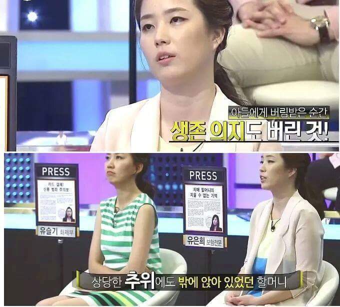 역대급 용감한 기자들 | 인스티즈