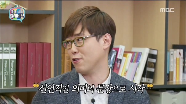 대한민국 헌법 제 1조 | 인스티즈