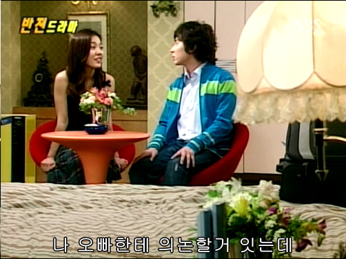 반전드라마 베스트 에피소드 인생역전 2 | 인스티즈