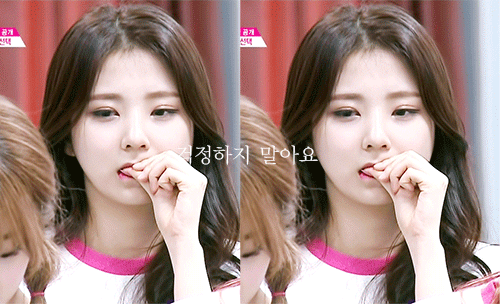 메이트 / 이제다시.gif | 인스티즈