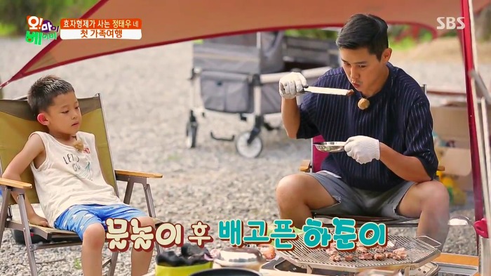 [오마이베이비] 하준이가 뜨거운 고기 먹는 법.gif | 인스티즈
