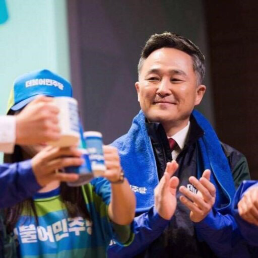 19대 대통령 이니의 친구들을 소개할게요 jpg | 인스티즈