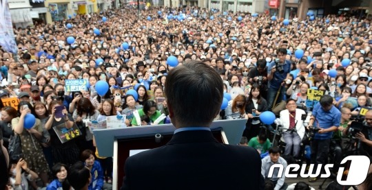 오늘자 문재인 대구유세 플카.jpg | 인스티즈