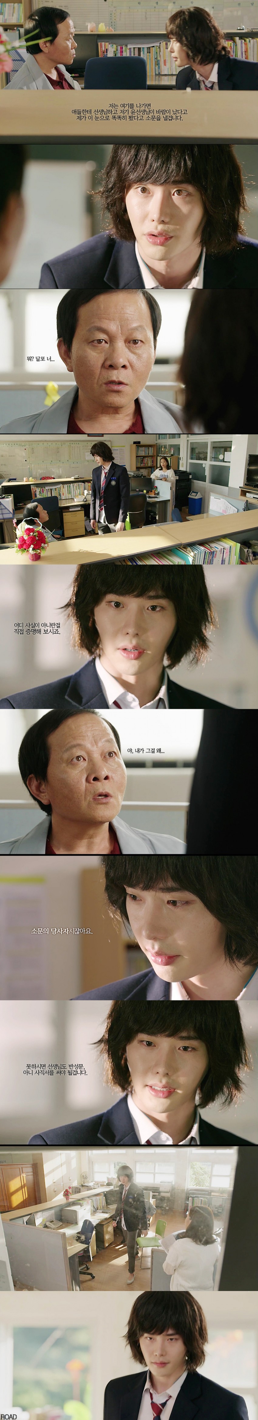 연예인 관련 루머를 생성하거나 그거 보고 욕하는 사람들이 꼭 봐야할 짤 | 인스티즈