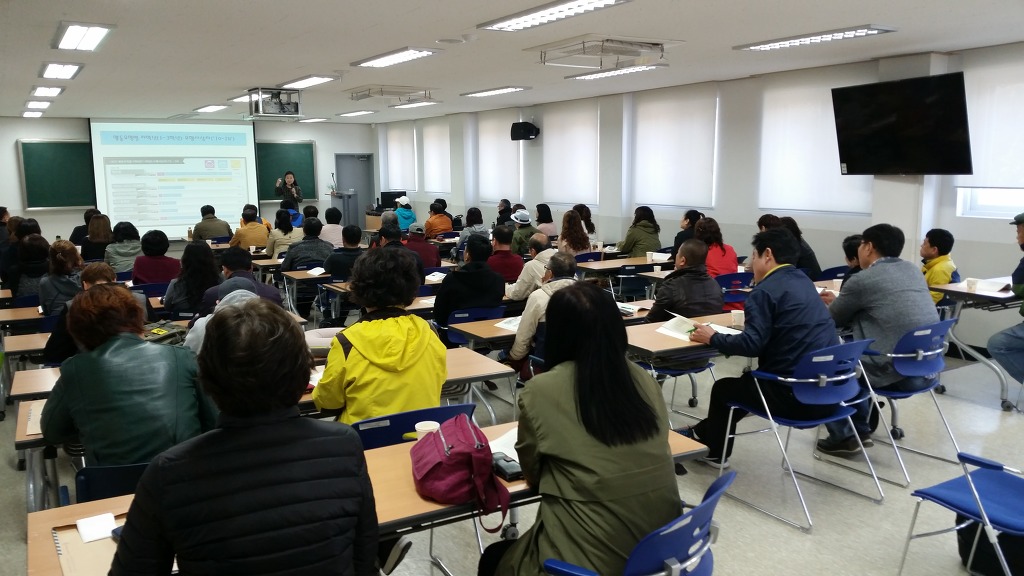 인천소방학교 이미지