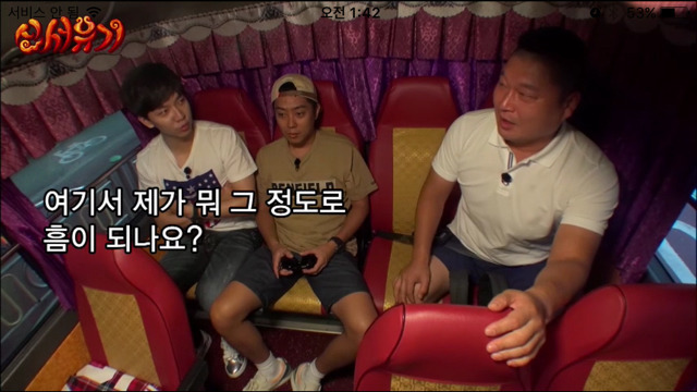 이승기가 마음 먹고 디스하면.JPG ㅋㅋㅋㅋㅋㅋㅋㅋㅋㅋㅋㅋㅋㅋㅋㅋㅋㅋㅋㅋㅋㅋㅋㅋㅋㅋㅋㅋㅋㅋㅋㅋㅋㅋㅋㅋㅋ | 인스티즈