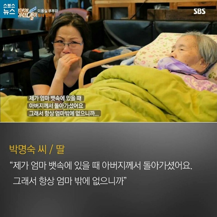 진 미용실 이미지