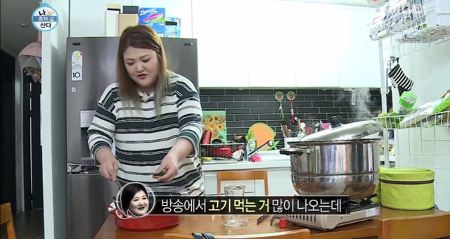 [나혼자산다] 이국주의 수육 10인분 도시락 만들기 | 인스티즈
