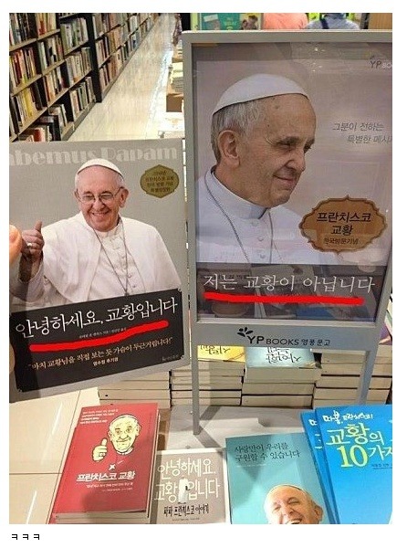 안경이 본체 | 인스티즈